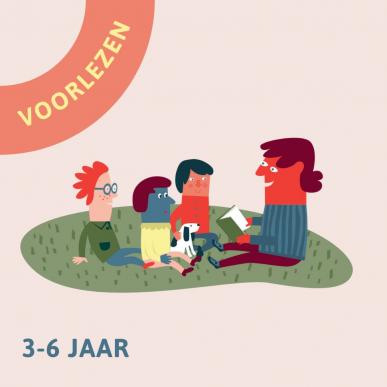 Sarah Wouters © Sarah Wouters